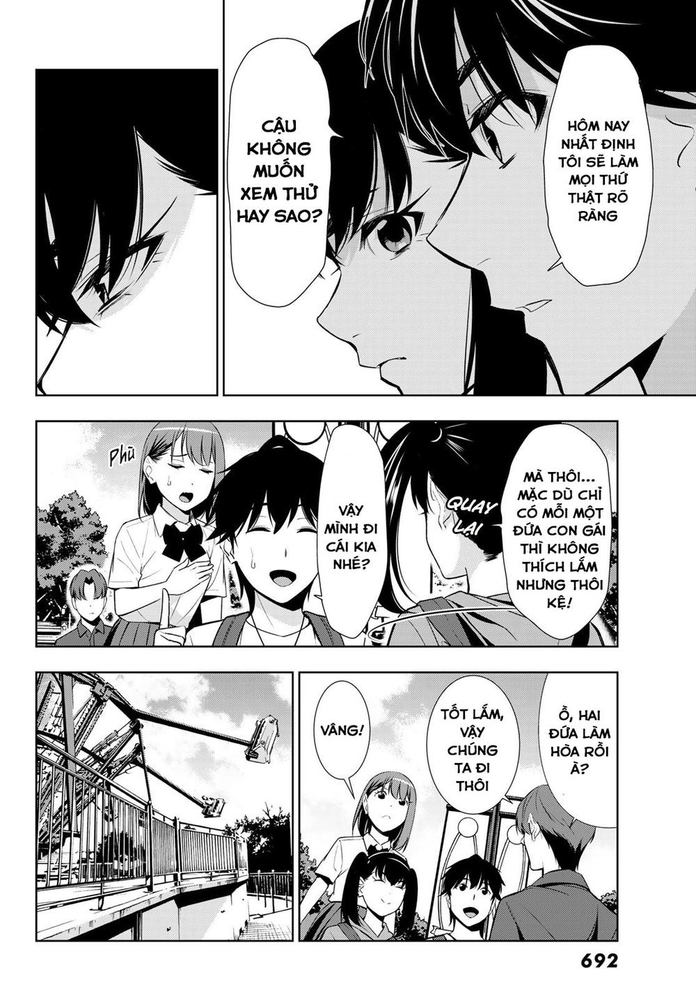kimi ga shinu natsu ni chapter 29 12