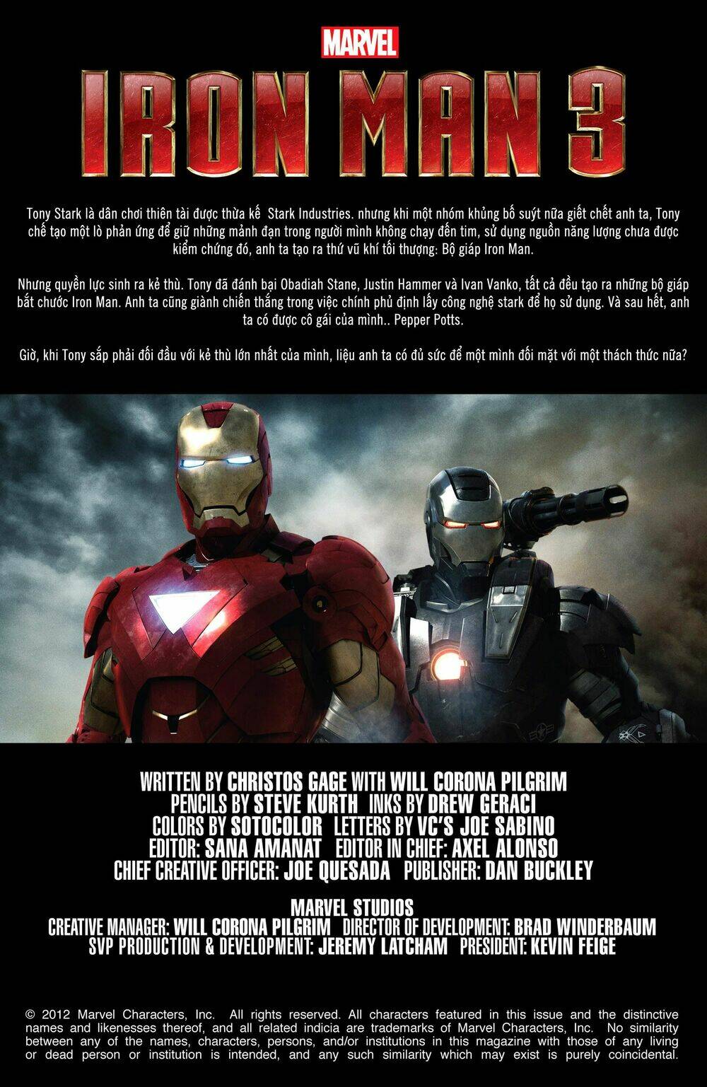 marvel cinematic universe chapter 23 2