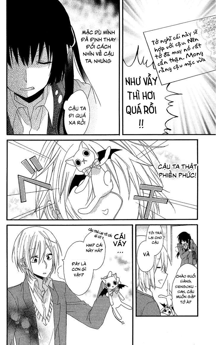 mizutama honey boy chapter 1 32