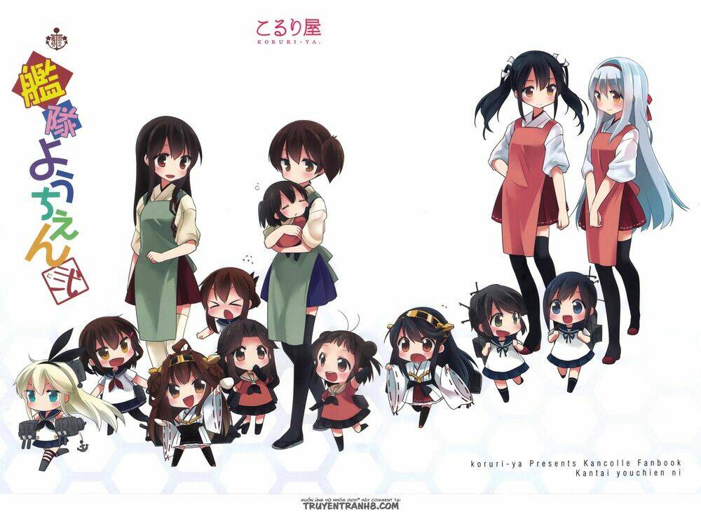 kancolle - national fleet kindergarten chapter 2 1