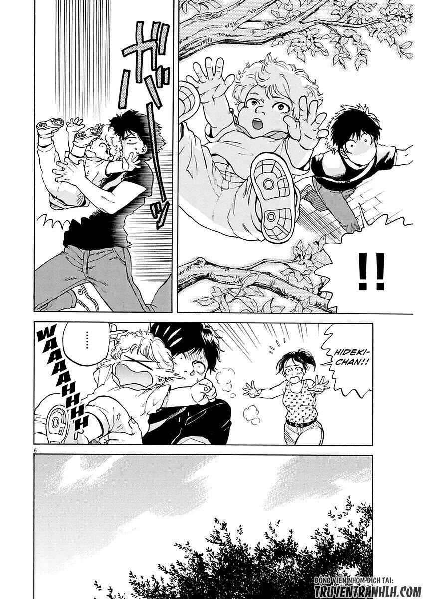 slow motion wo mou ichido chapter 12 7