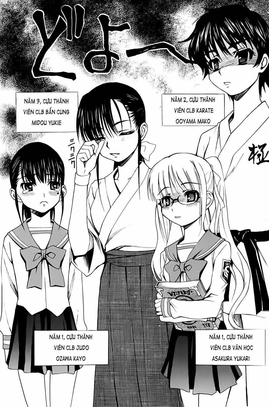 shuukyuu shoujo chapter 4 23