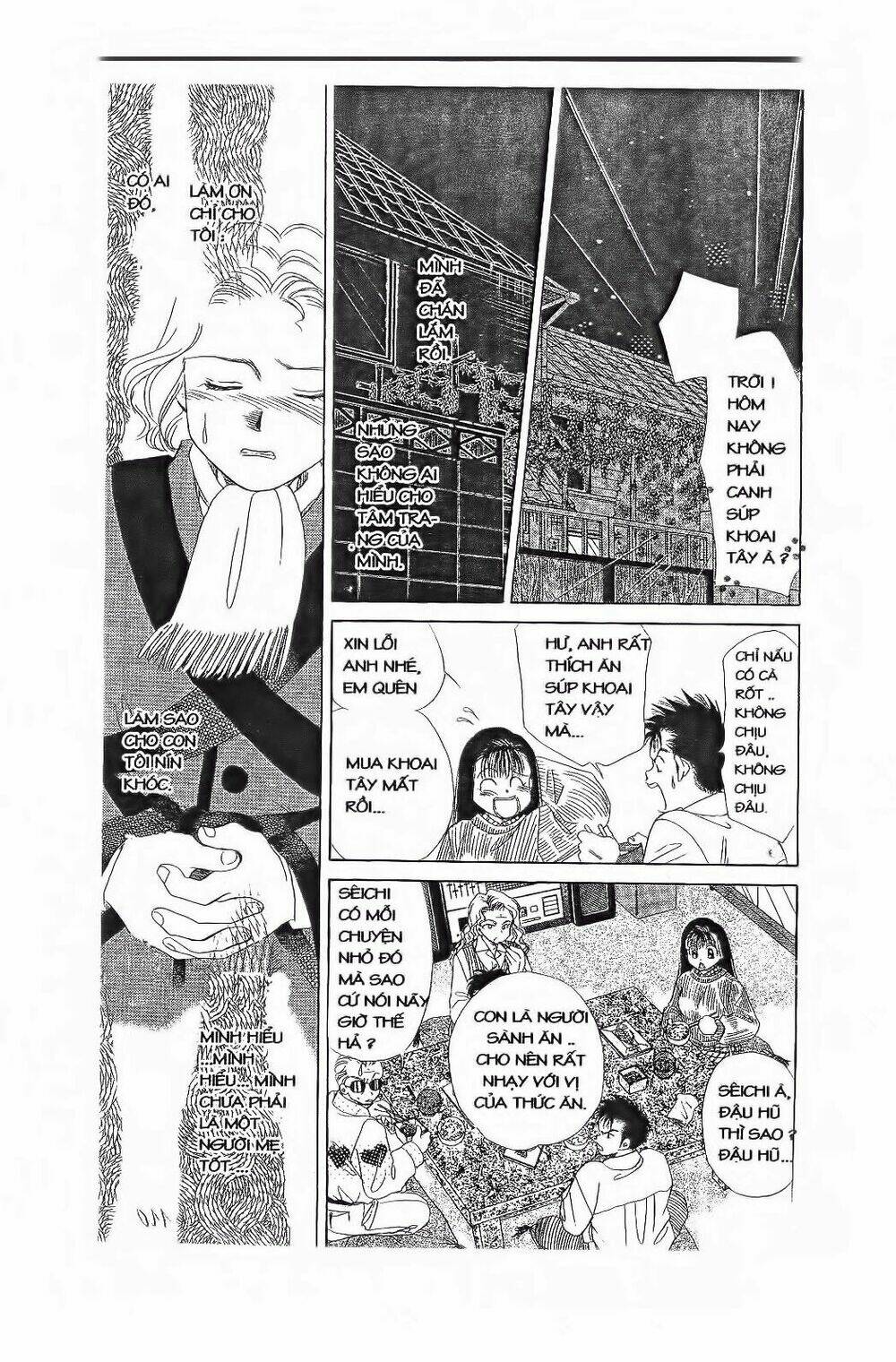 em bé và tôi chapter 82 13