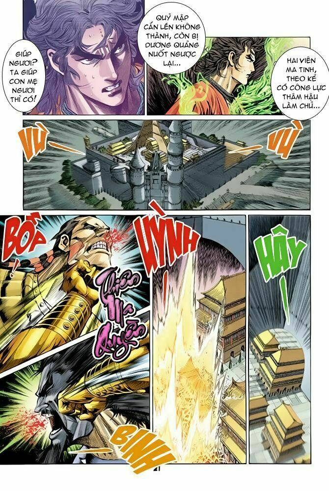 thiên tử truyền kỳ 4 - đại đường uy long chapter 64 20