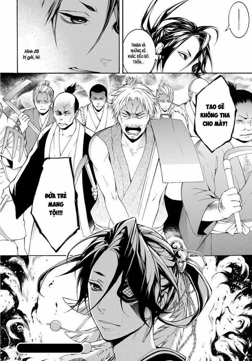 rengoku ni warau chapter 14 30