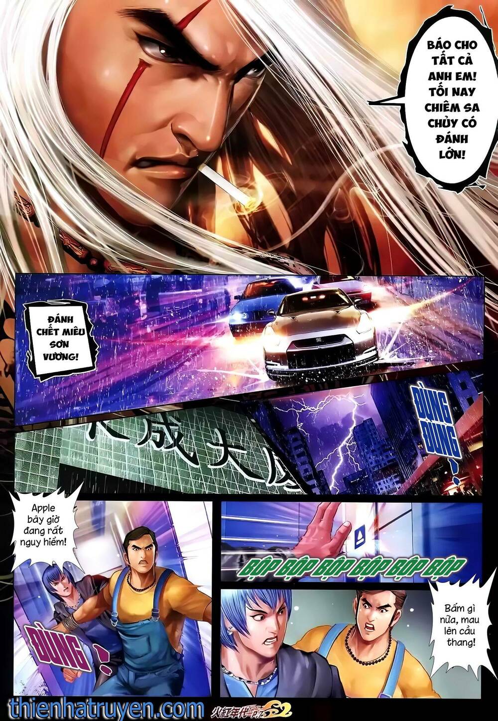 hỏa hồng niên đại hắc cốt đường chapter 1306 6