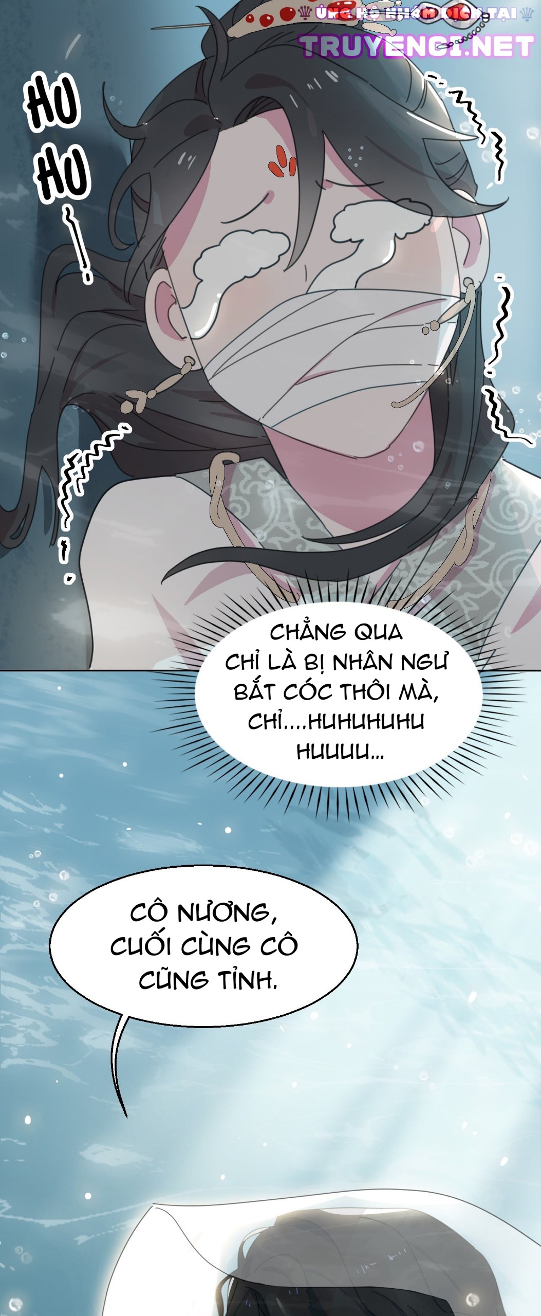 Bách Biến Kim Chi Hí Giao Ký Chapter 2 - Trang 2