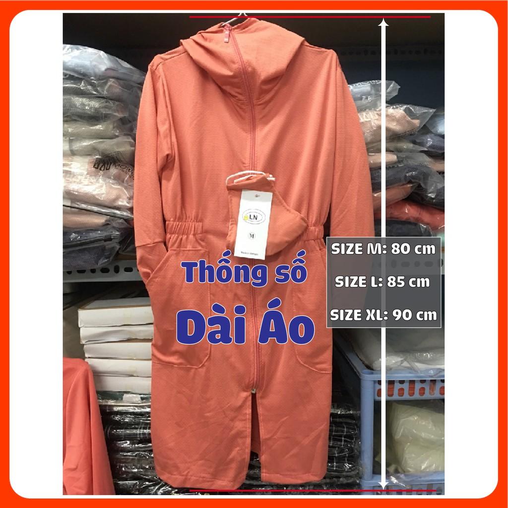 Áo Chống Nắng Trẻ Em Dáng Dài Toàn Thân Học Sinh Uniq Vải Thông Hơi Thời Trang Cho Bé Cao Cấp Từ 15-33kg