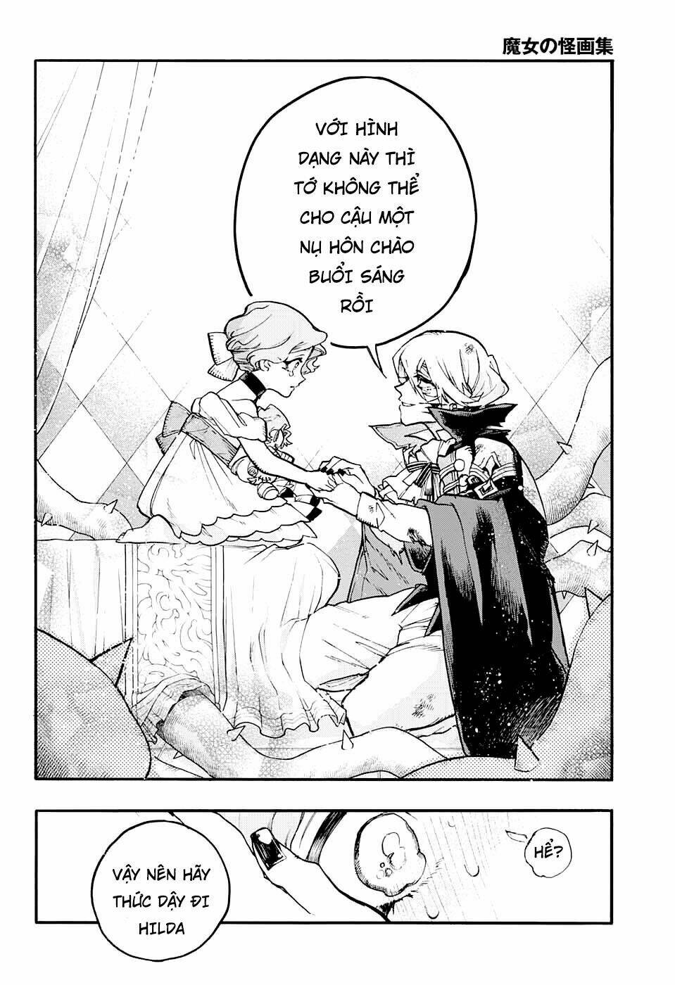 bức họa đẫm máu của phù thủy chapter 17.2 16