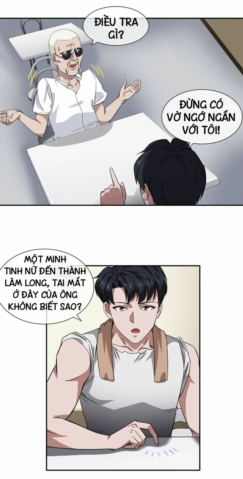 dạ thị chi vương chapter 17 25