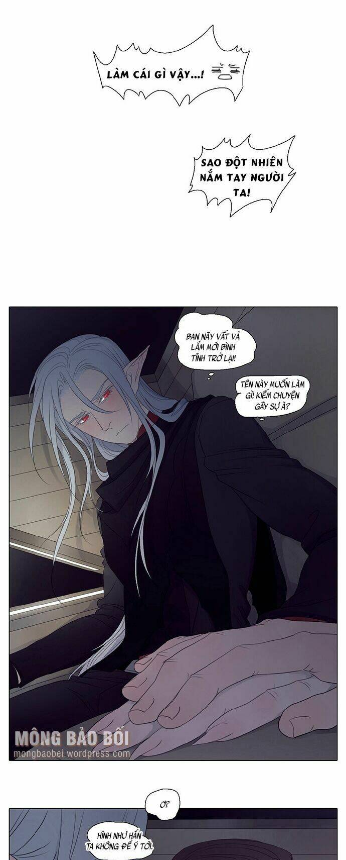 vampire & hunter chapter 26 8