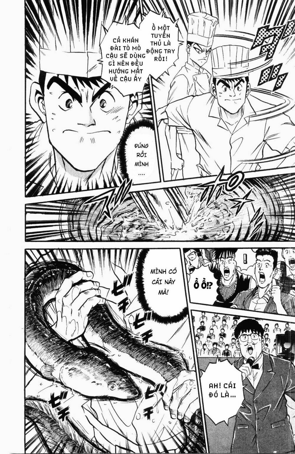 iron wok jan - đầu bếp siêu đẳng chapter 23 7