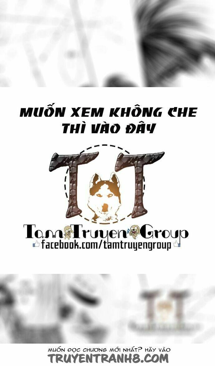 kaikan phrase chapter 70 48