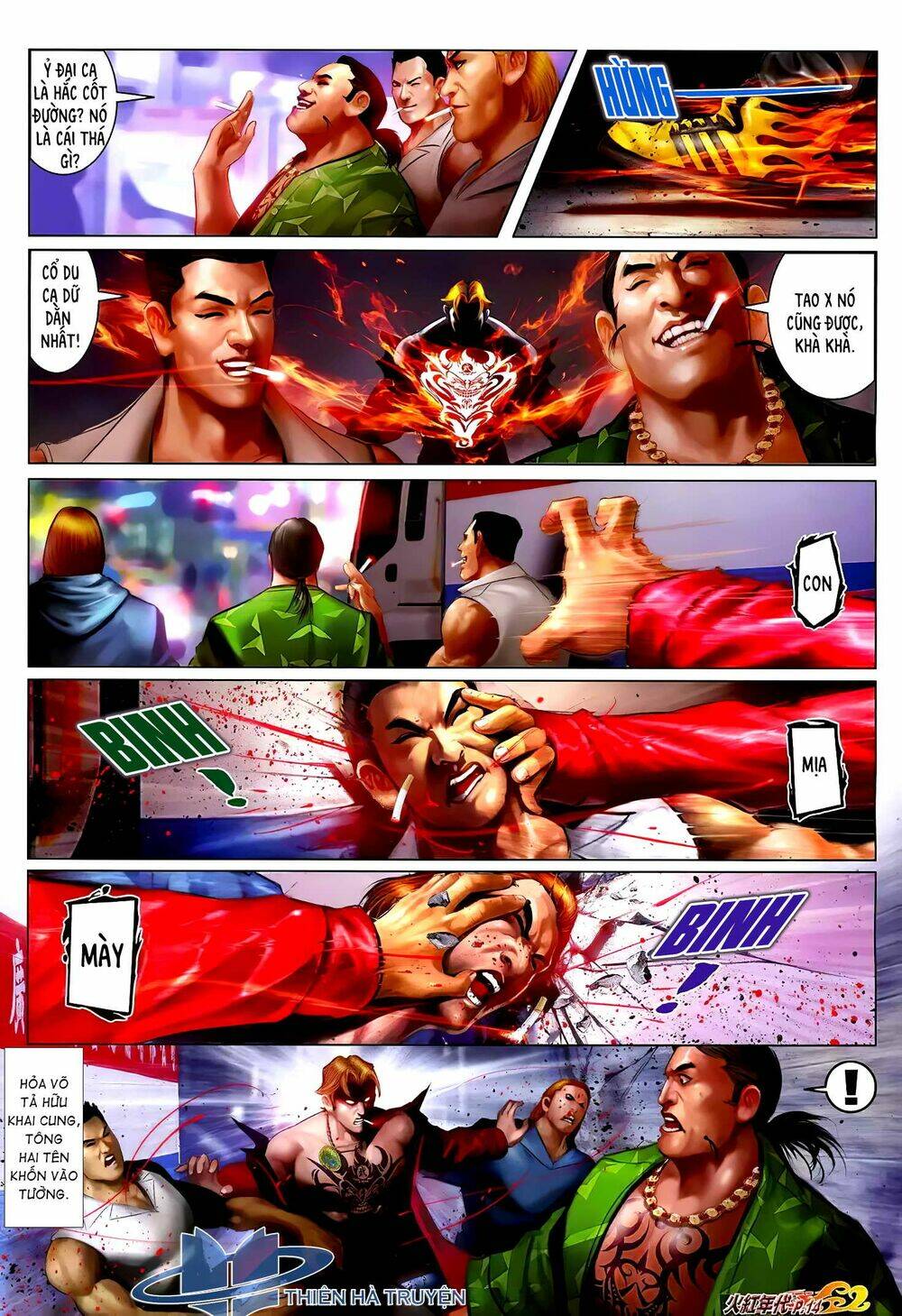 hỏa hồng niên đại hắc cốt đường chapter 1249 13