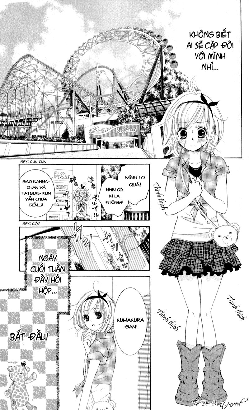 hana ni kedamono chapter 3 33