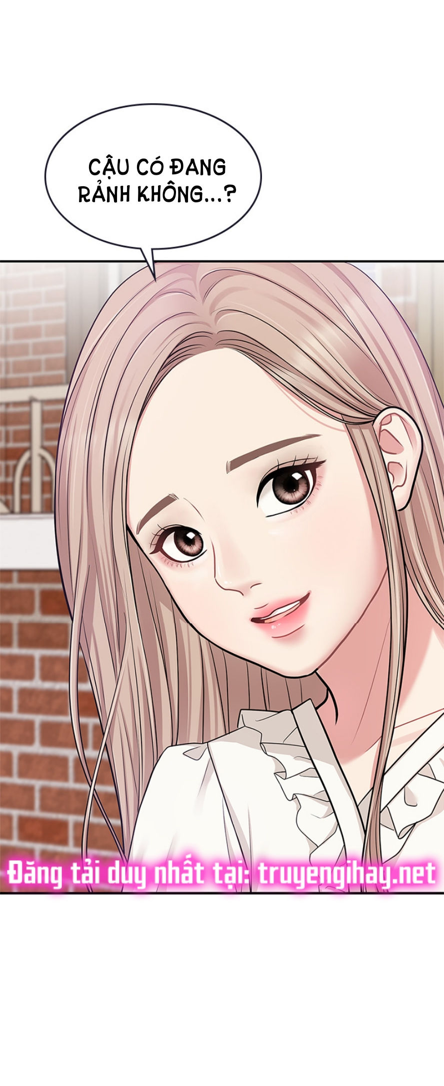 gửi em người đánh cắp những vì sao - to you who swallowed a star chapter 15.2 16