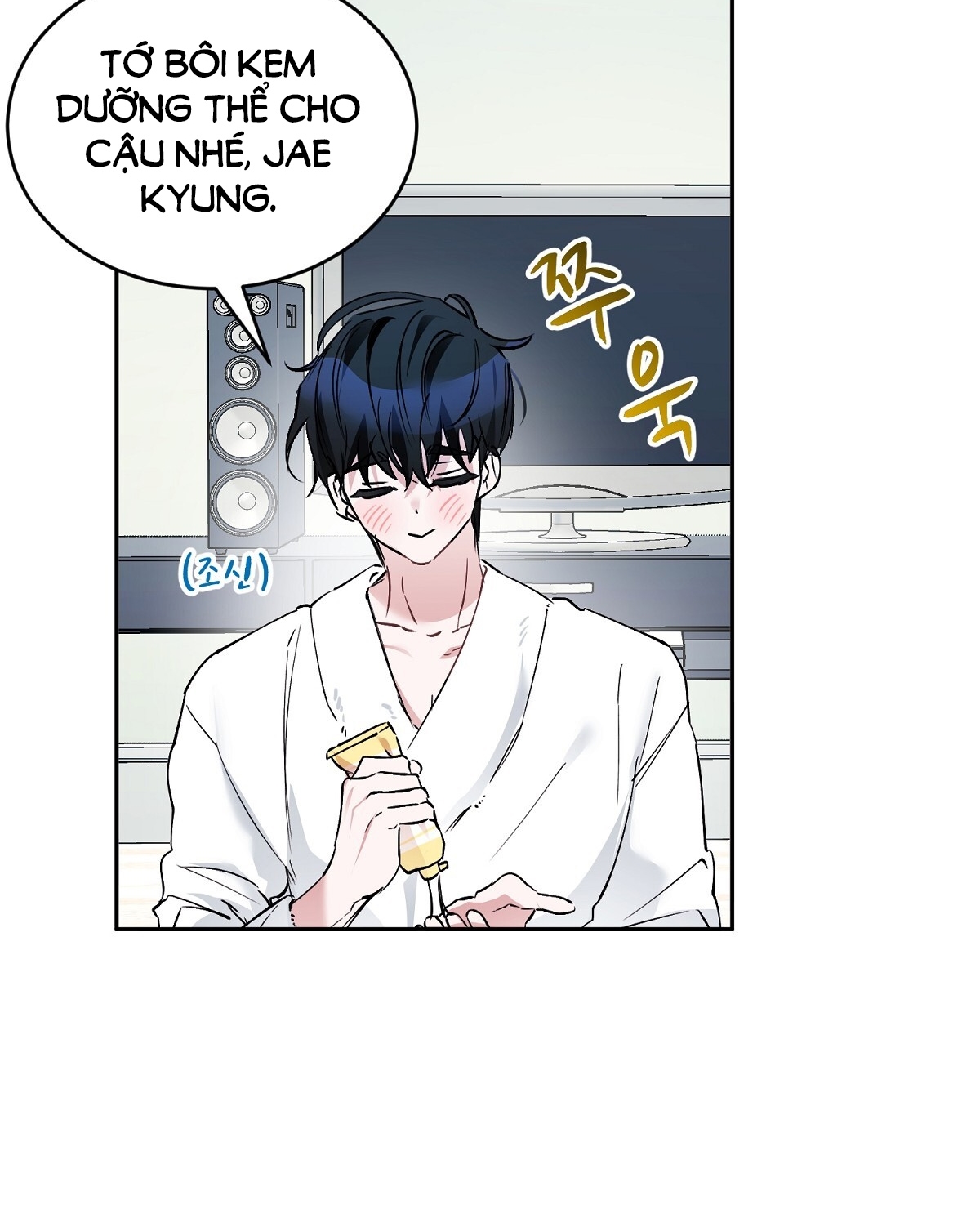 Người Bạn Dâm Loạn chapter 5.2 - Trang 50