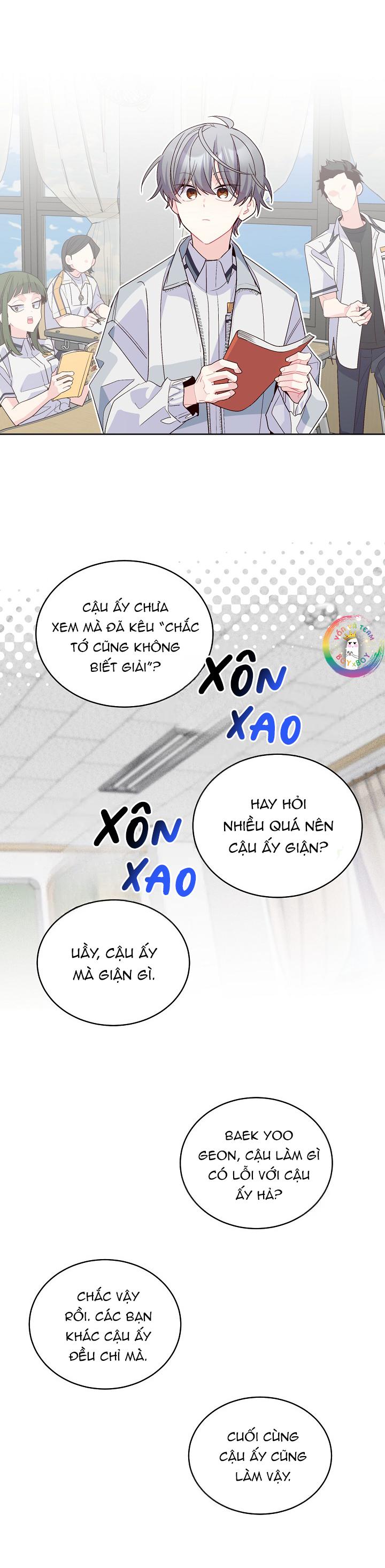 merry marbling chapter 58 16