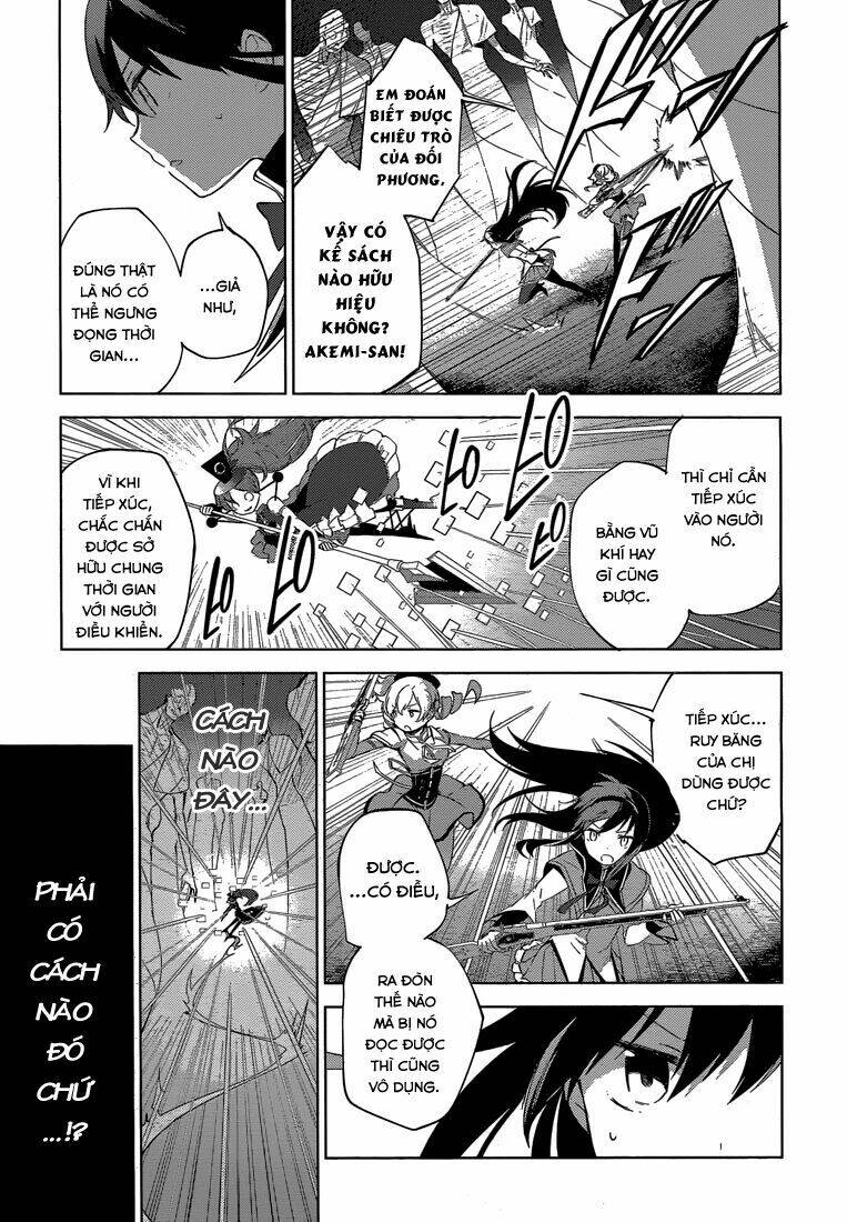 mahou shoujo madoka magica - majuu hen chapter 5 42