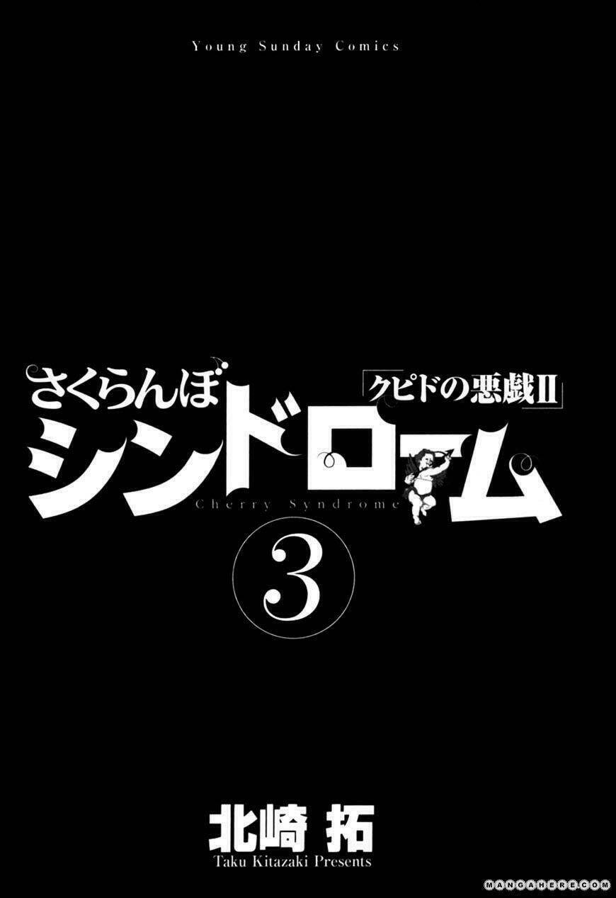 sakuranbo syndrome chapter 19 5