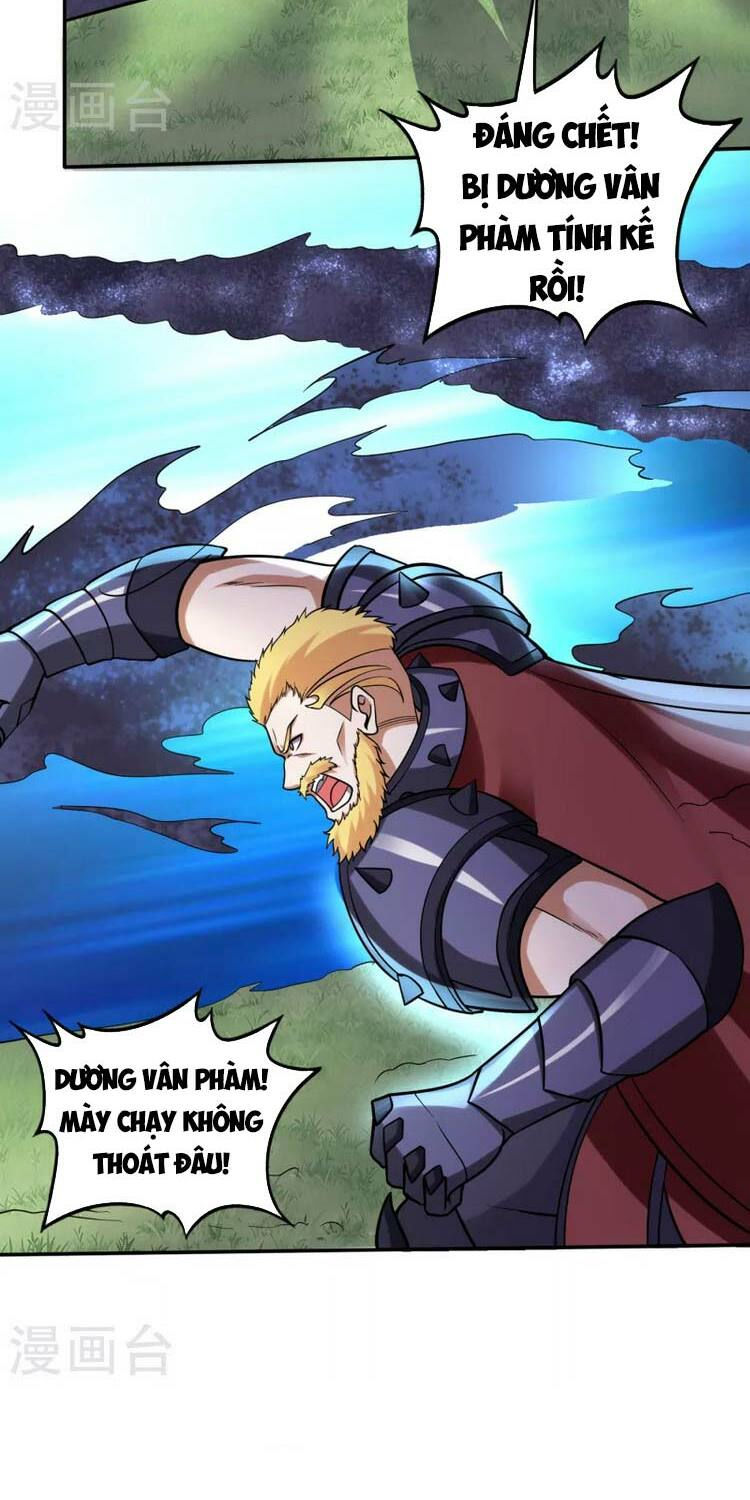 tối cường thần y tại đô thị chapter 212 10