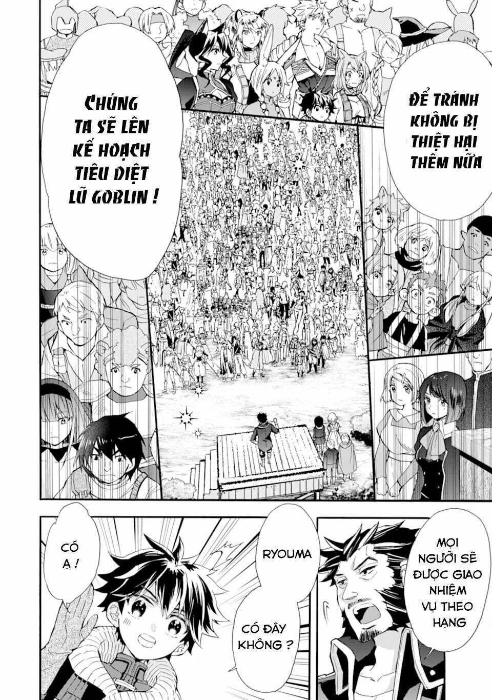 người đàn ông được chọn bởi các vị thần chapter 22 4