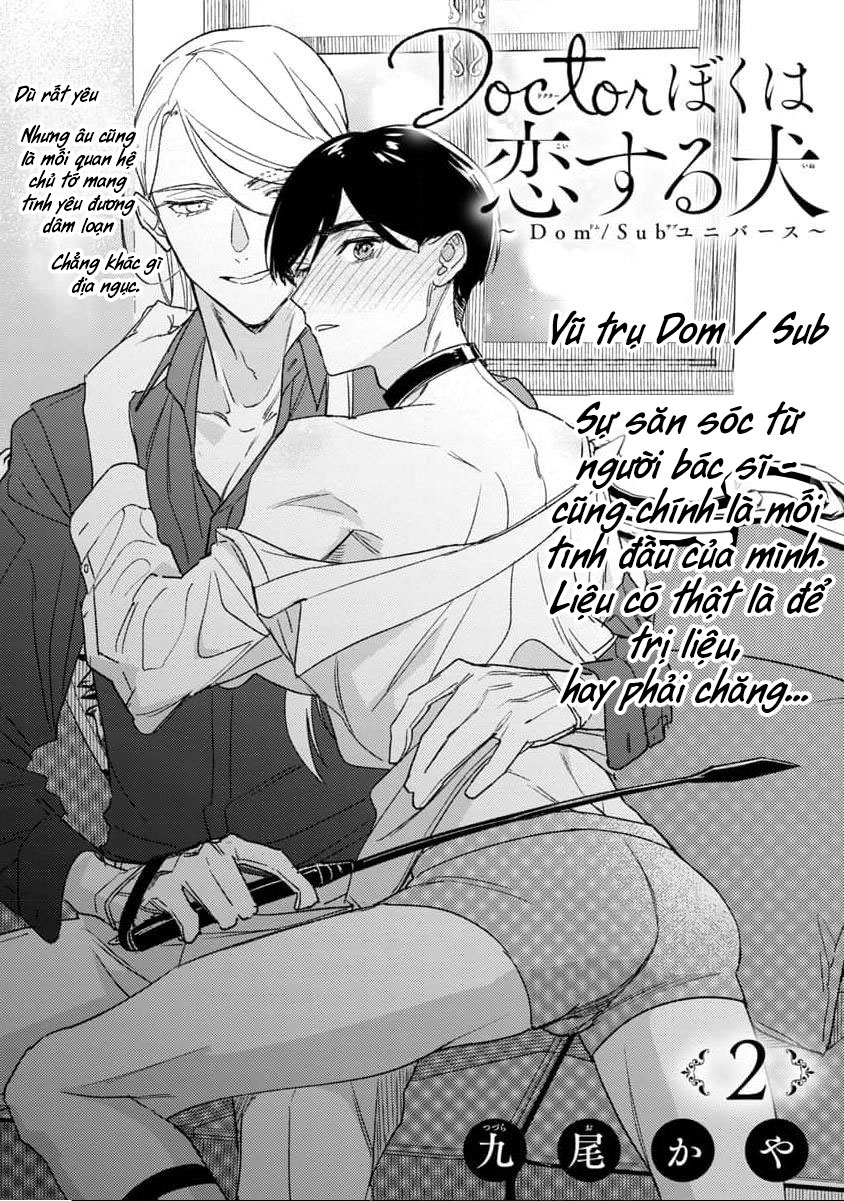 Bác Sĩ À, Tôi Là Một Chú Chó Biết Yêu ~ Vũ Trụ Dom / Sub ~ chapter 2