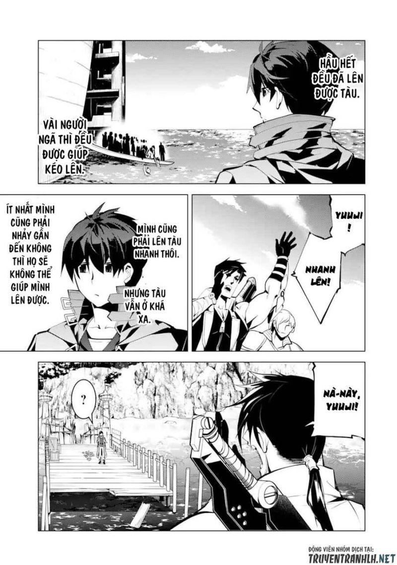 tensei kenja no isekai raifu ~ daini no shokugyo wo ete, sekai saikyou ni narimashita~ chapter 38.2 8