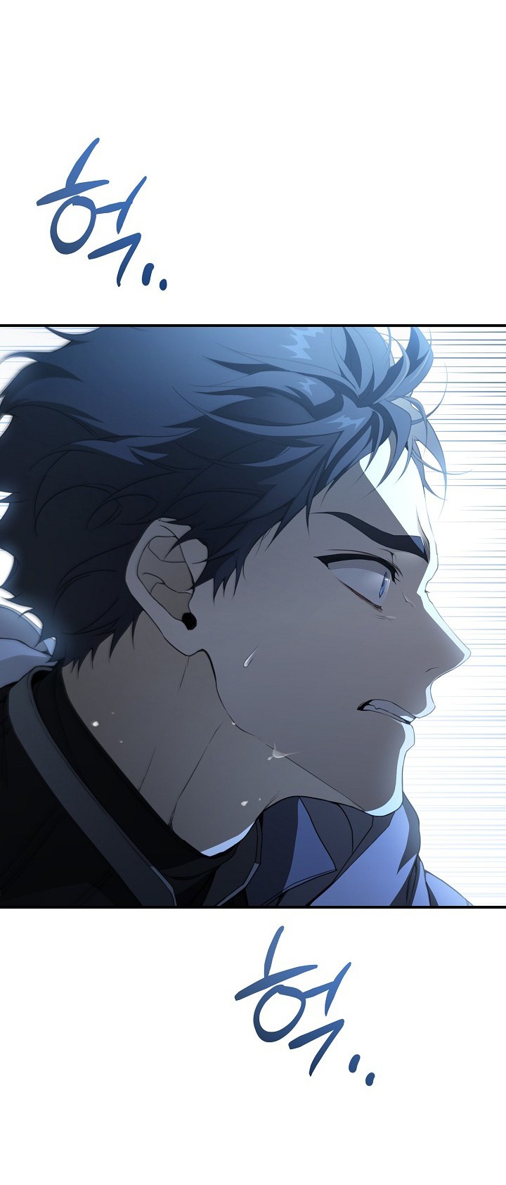 hướng đến ánh dương một lần nữa chapter 87.1 27