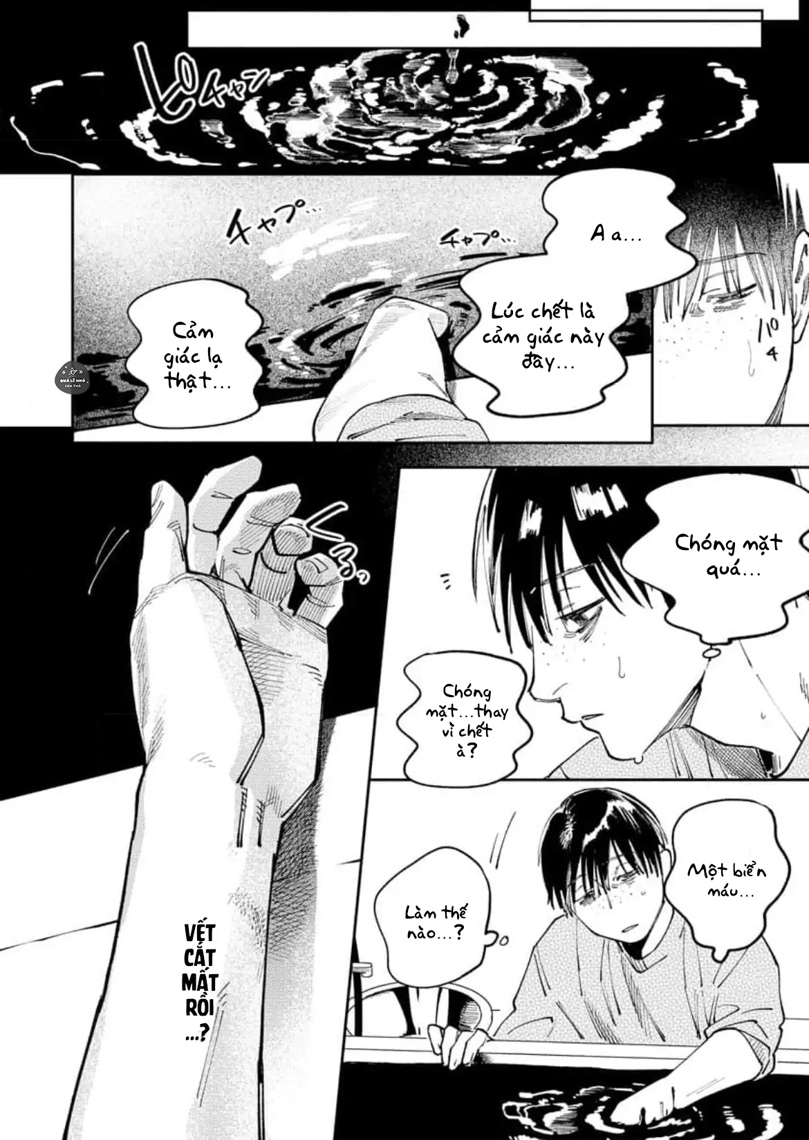 đôi ta giữa sáu tỷ người chapter 1 17