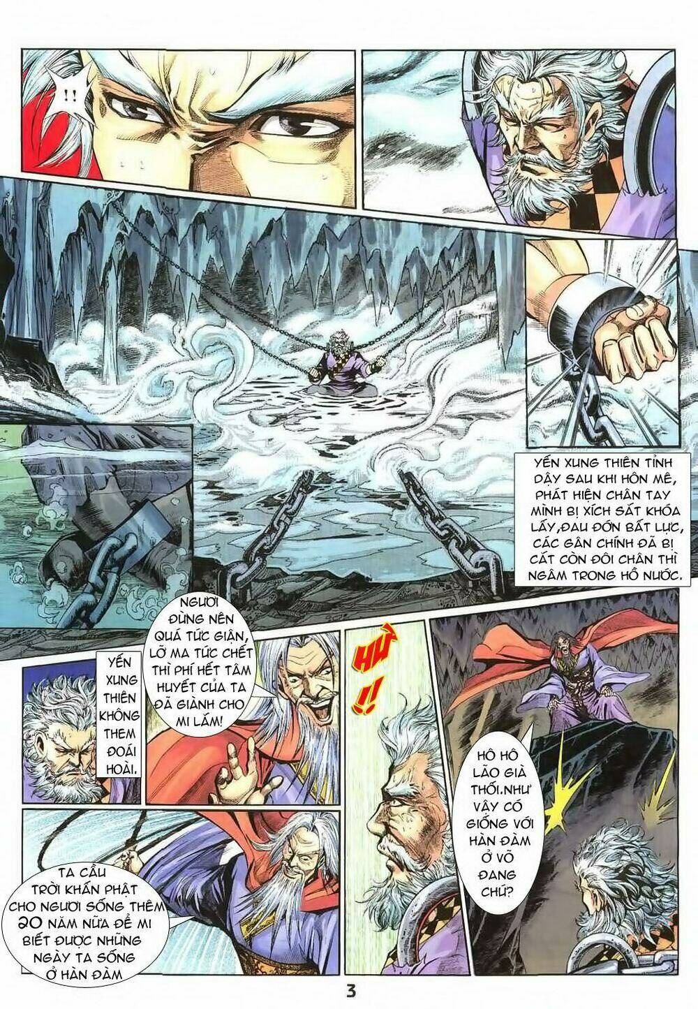 thiên tằm biến chapter 16 5