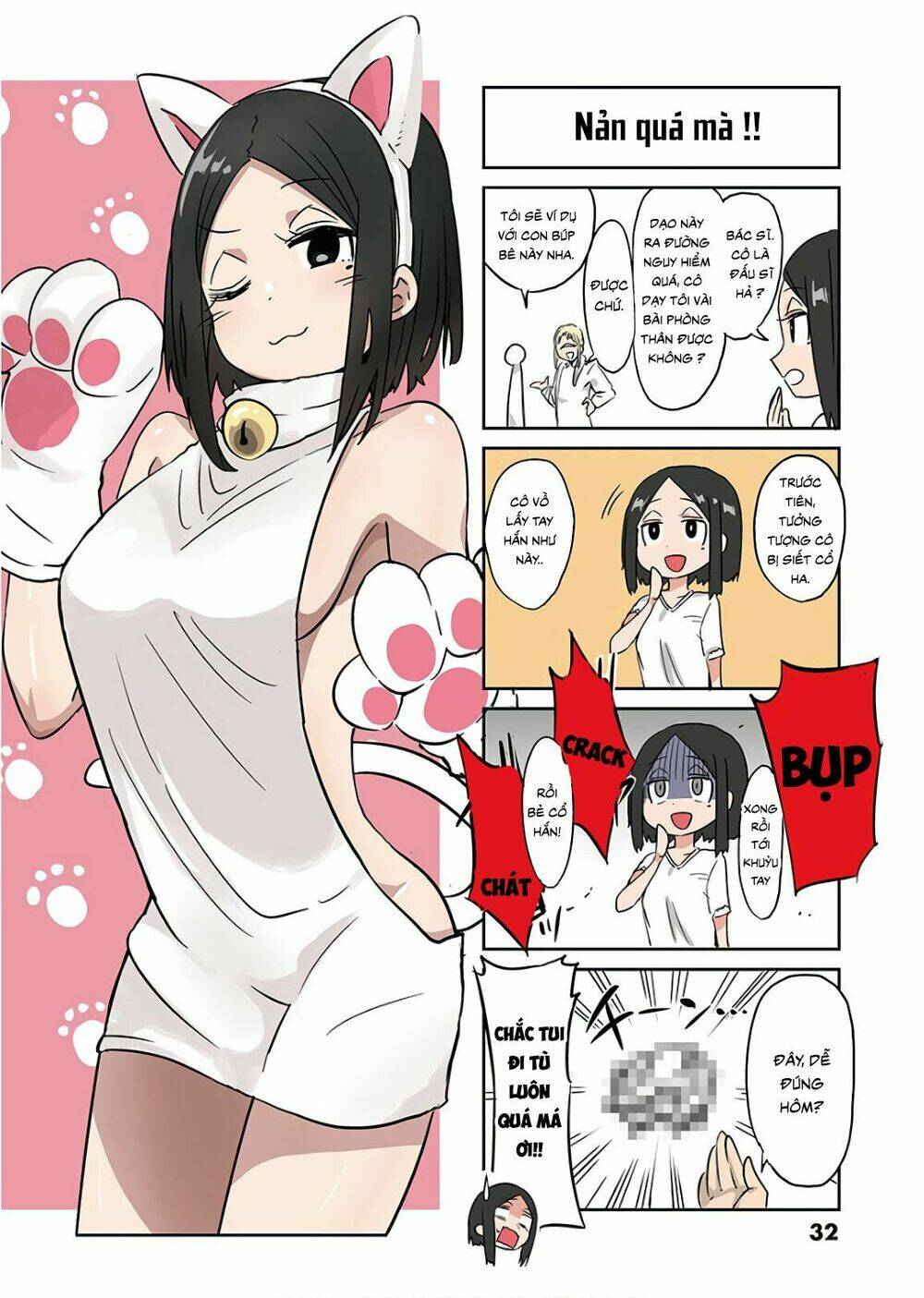 danberu na kiro moteru chapter 21 16