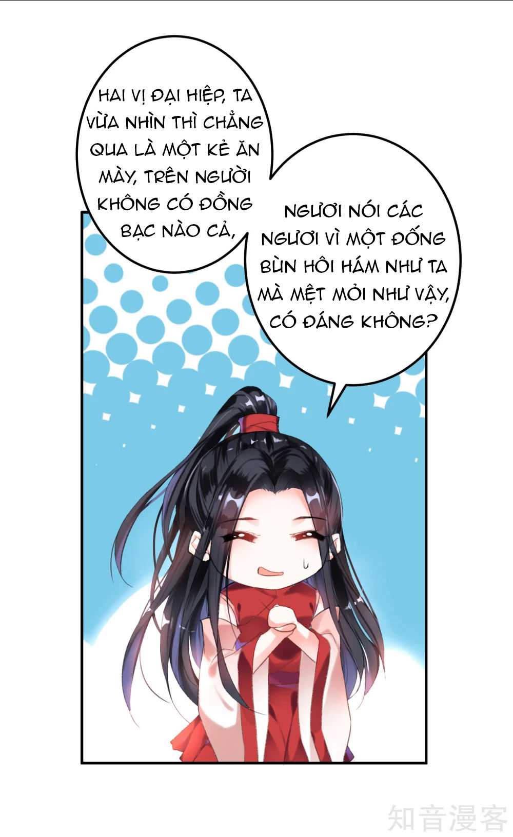 vương gia, mã giáp của người rơi rồi chapter 3 23