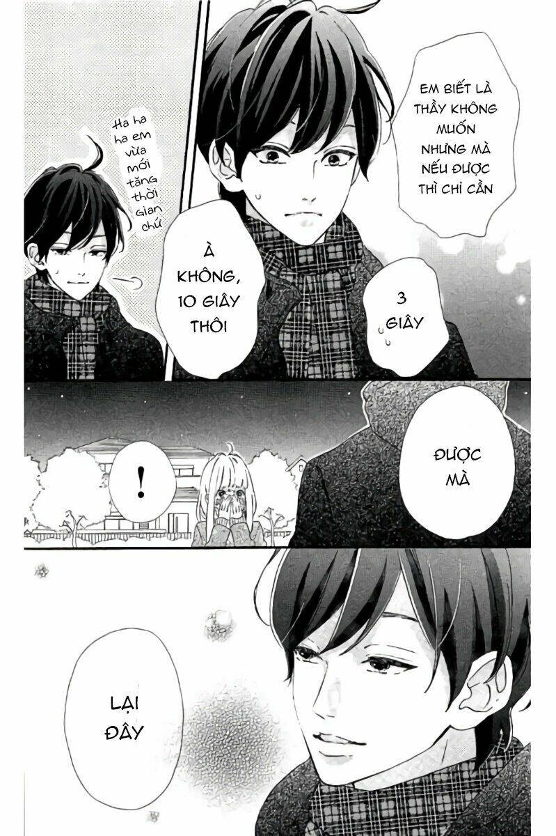 sensei kunshu chapter 13 42