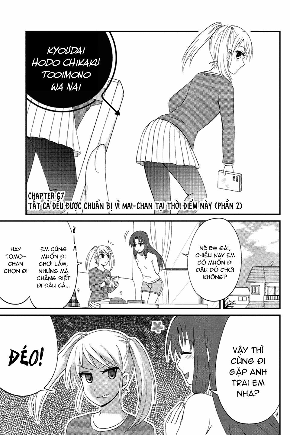 kyoudai hodo chikaku tooimono wa nai chapter 67 1