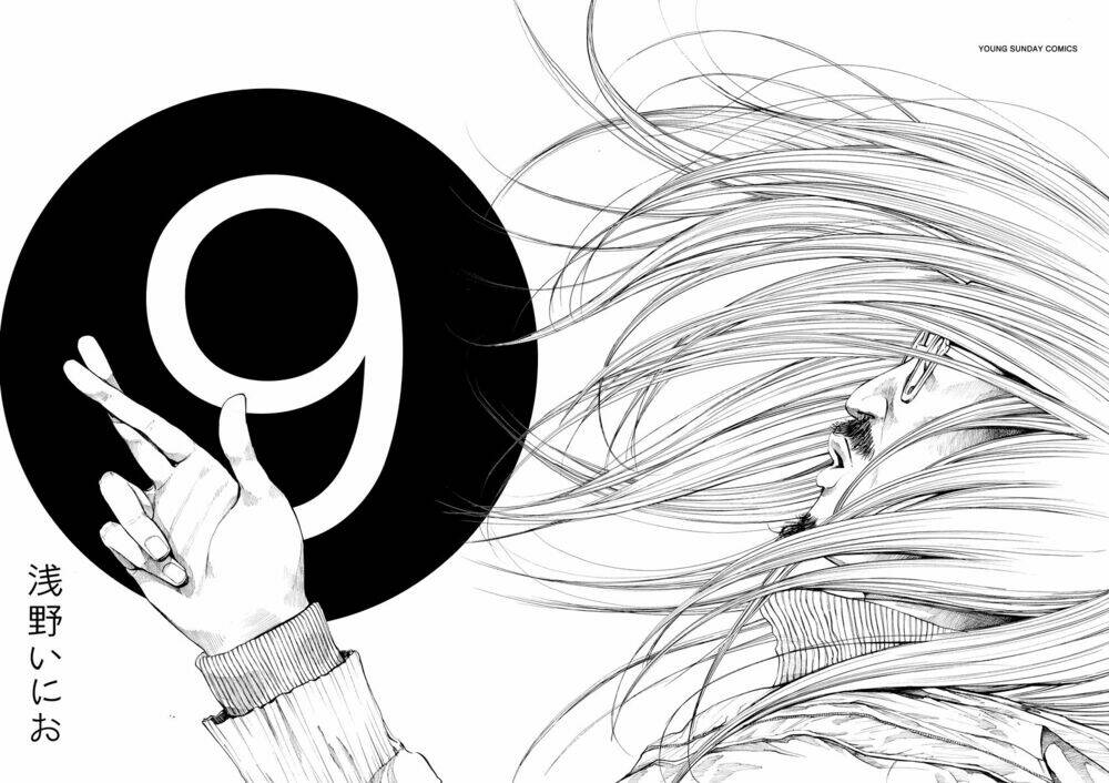 chúc ngủ ngon, punpun chapter 90 21