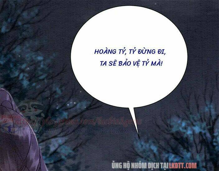 trọng sinh bá sủng nhiếp chính vương quá mạnh mẽ chapter 84 5