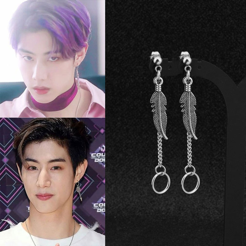 Bông tai nam idol Mark GOT7 dây xích lông vũ style Unisex Hàn Quốc