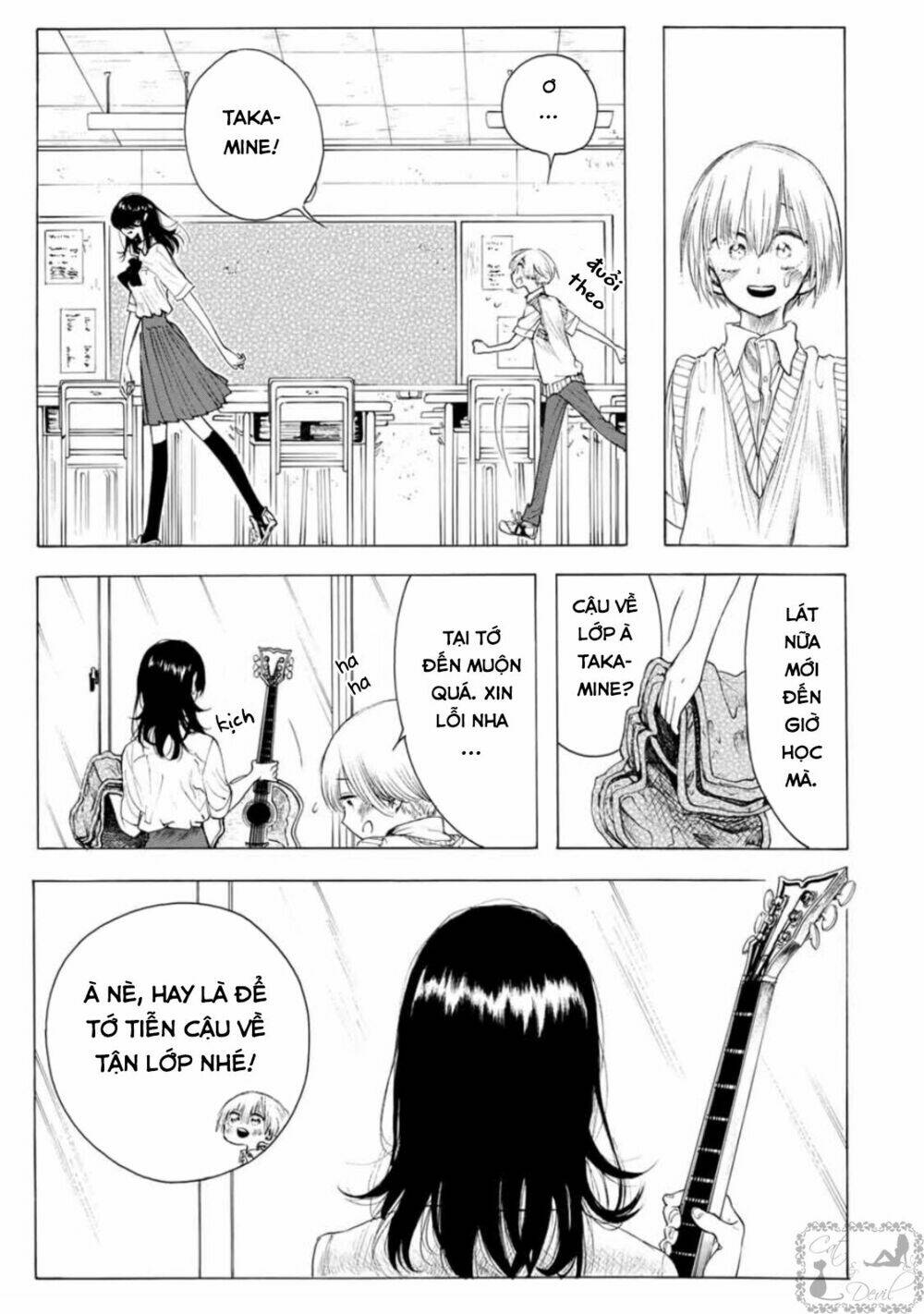 miageru to kimi wa chapter 14 17