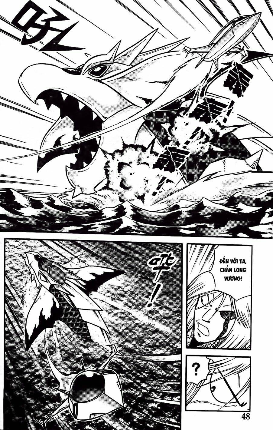 hiệp sĩ giấy g chapter 89.2 2