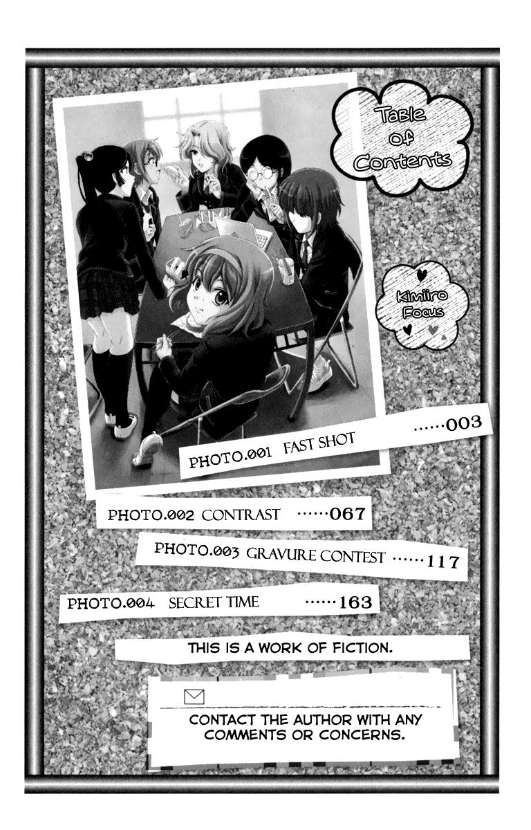 kimiiro focus-new chapter 1.1 5