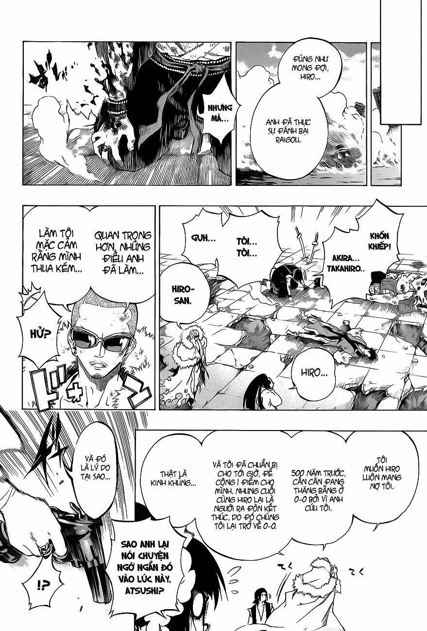 examurai chapter 5 38