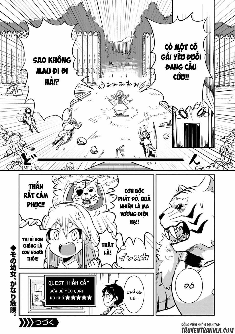 nakanaide maou-chan chapter 11.5 9