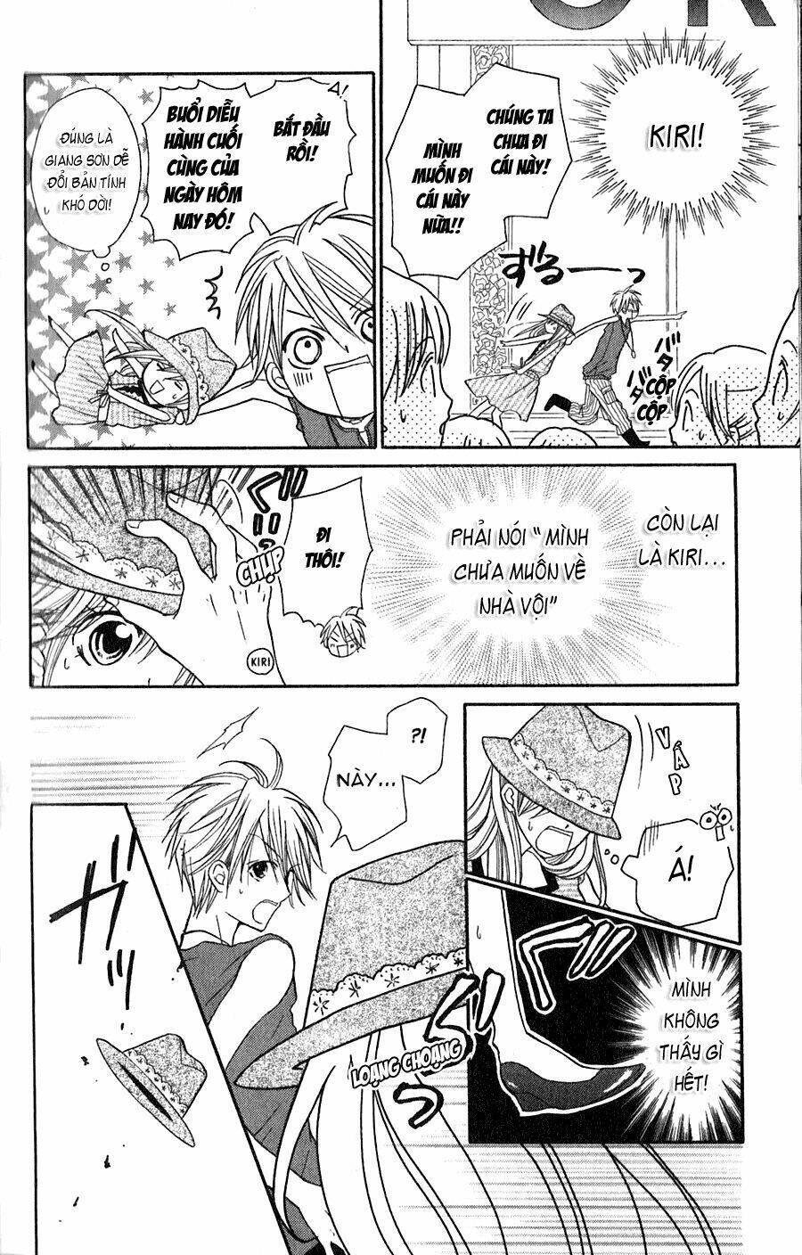 crash! chapter 19 35