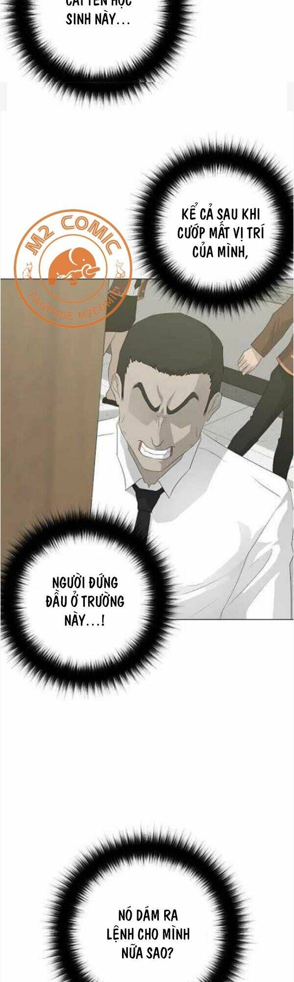 trigger chapter 28 23