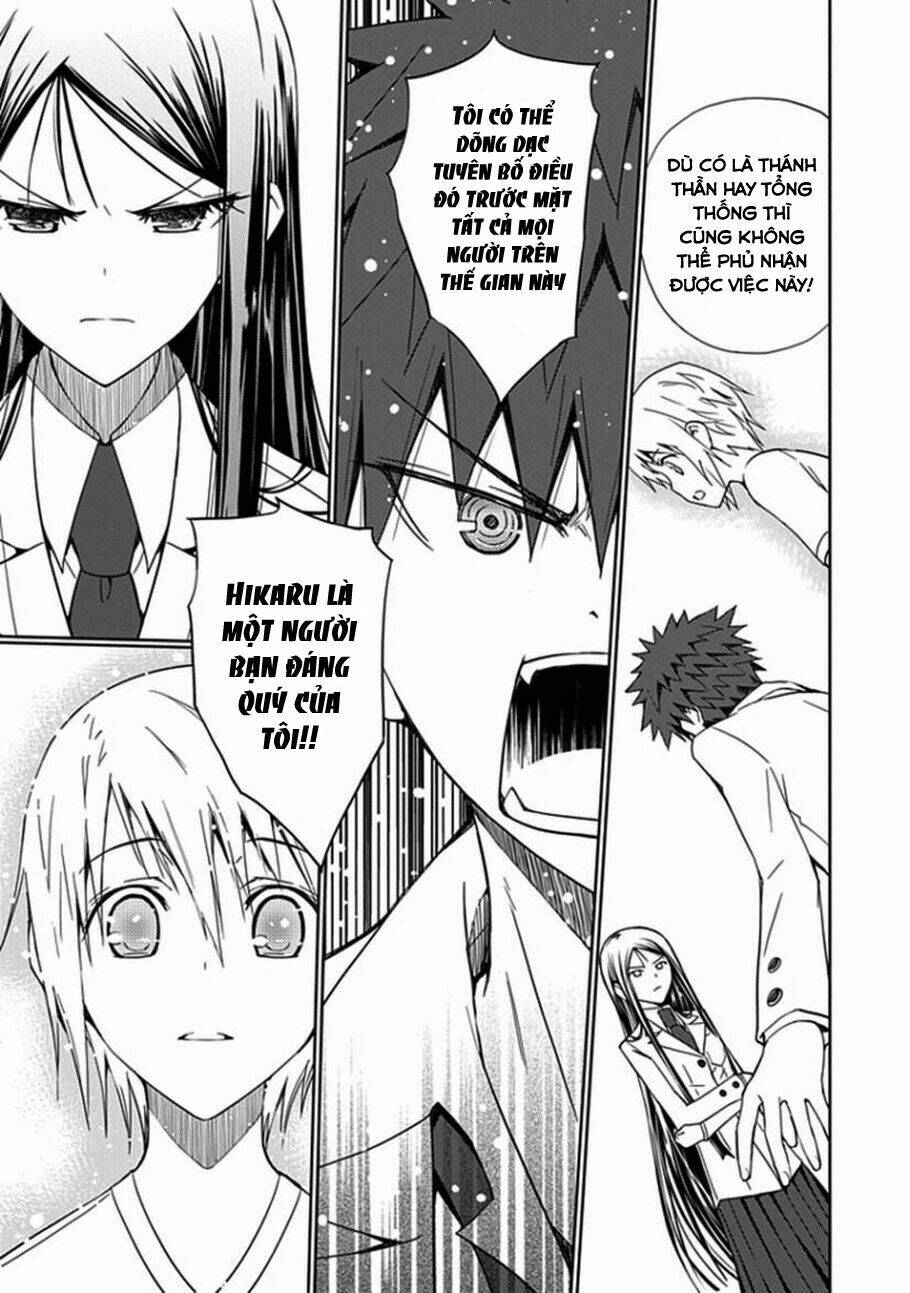 aoi - hikaru ga chikyuu ni itakoro chapter 9 13