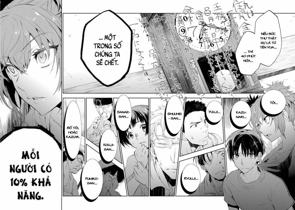 ou-sama game - kigen chapter 18 7