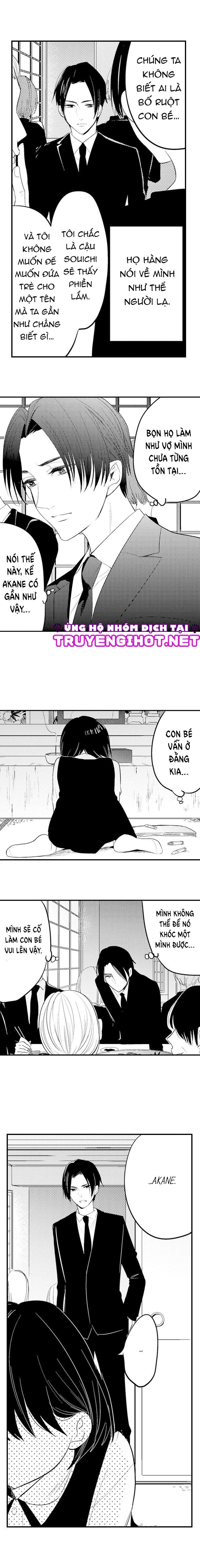 bí mật ra trong buổi họp phụ huynh~ thầy giáo cùng cha cứ trêu ghẹo tôi (full) chapter 5.2 3