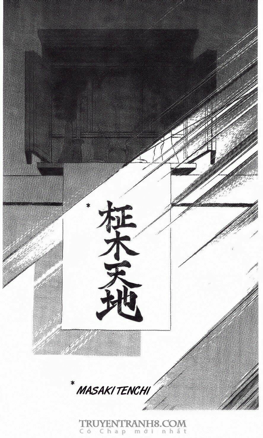 tenchi vô dụng chapter 42 127