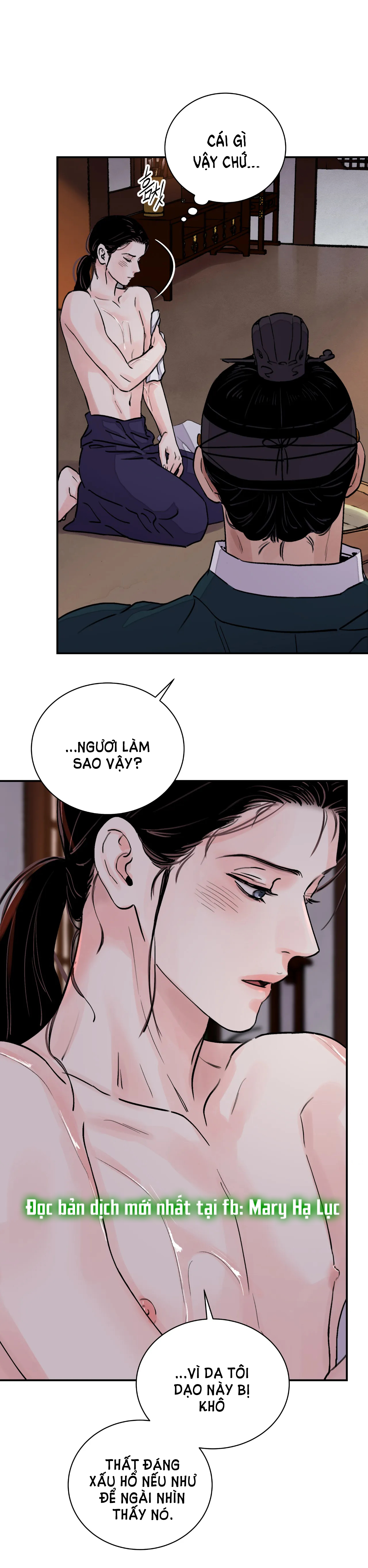[18+] trượng kiếm tựa hoa chapter 21.1 26